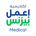E3mel Logo